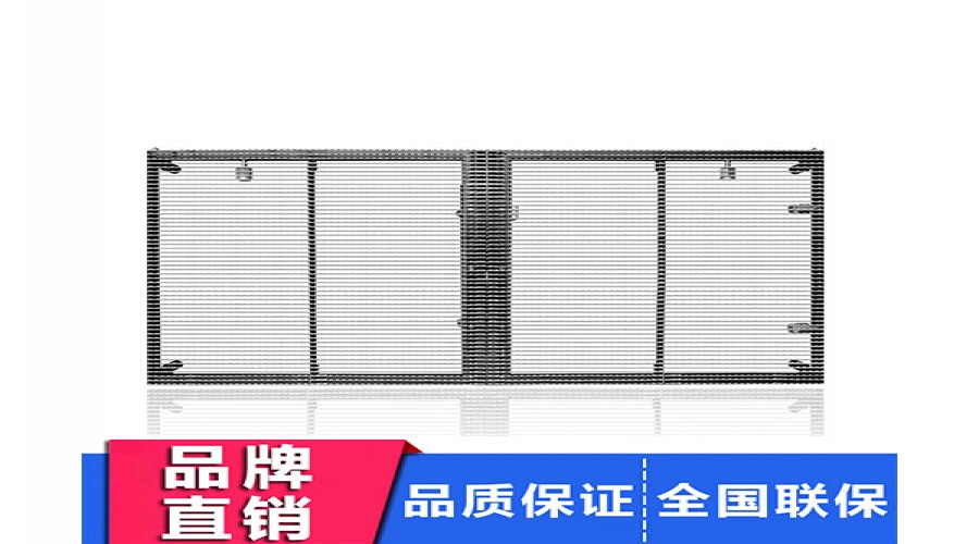 透明LED冰屏定制