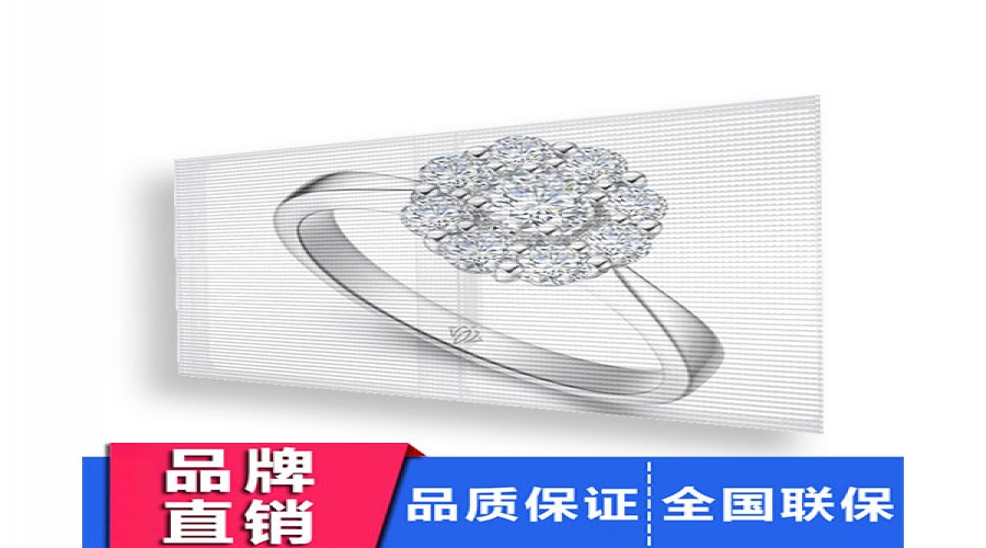 无边框透明LED冰屏