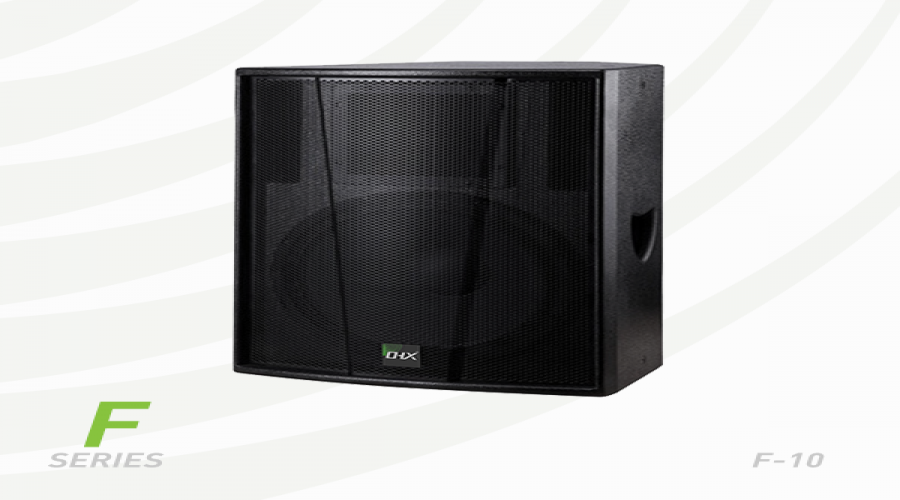 F全频-10（单10寸）